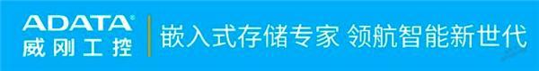 獎征稿 | 下一個工業存儲界“KOL”就是你！
