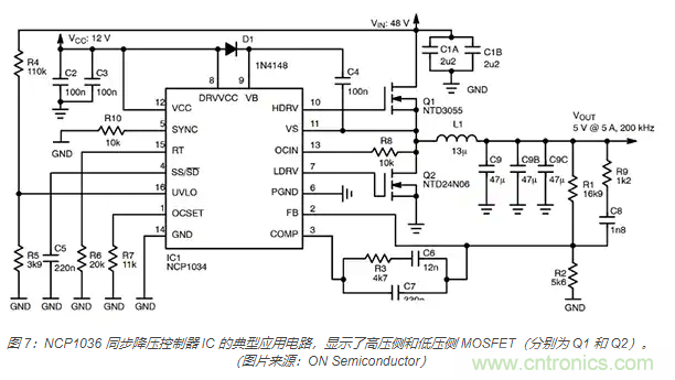 為何同步降壓式 DC/DC 轉換器能最大限度地提高降壓轉換效率？