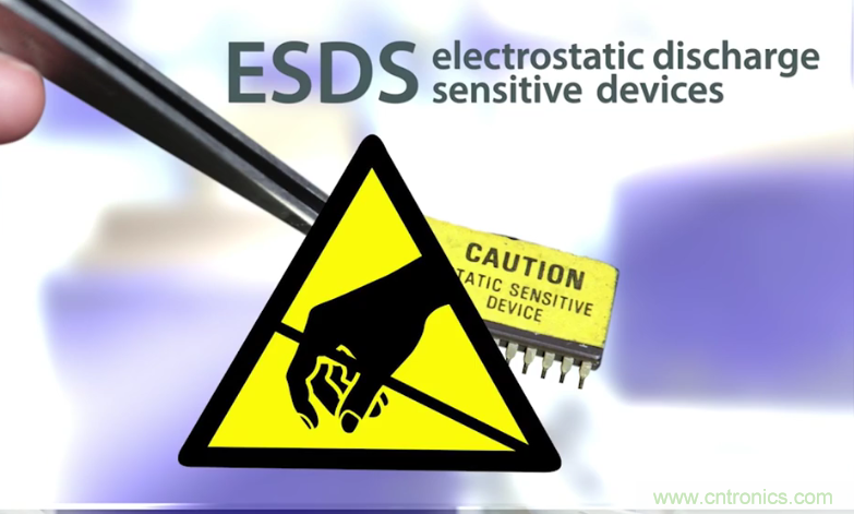 ESD防護對集成電路的重要性？又該如何防護？