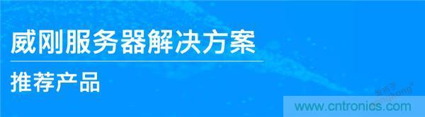 工程師筆記｜我是如何排除服務器磁盤陣列故障的？