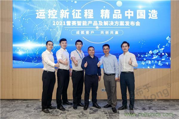 重磅！專注運控，超越創新，雷賽新品亮眼上市