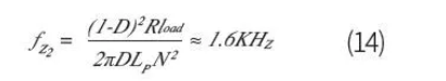 設計開關電源之前，必做的分析模擬和實驗（之三）