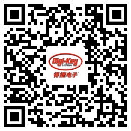 Digi-Key重回2021慕尼黑上海電子展，并推出線上活動