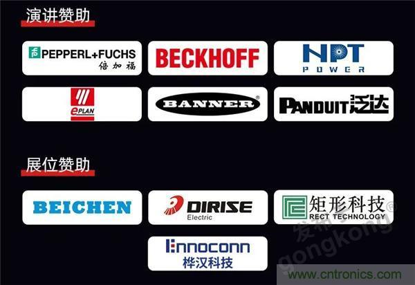 @長沙地區用戶，數字化巡演來啦！