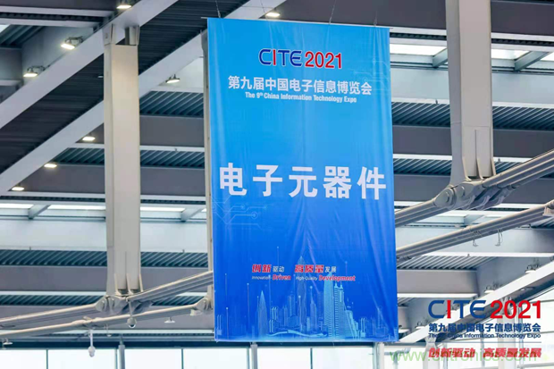 功率器件和被動元件點亮第97屆中國電子展，CEF下半年成都上海再相見