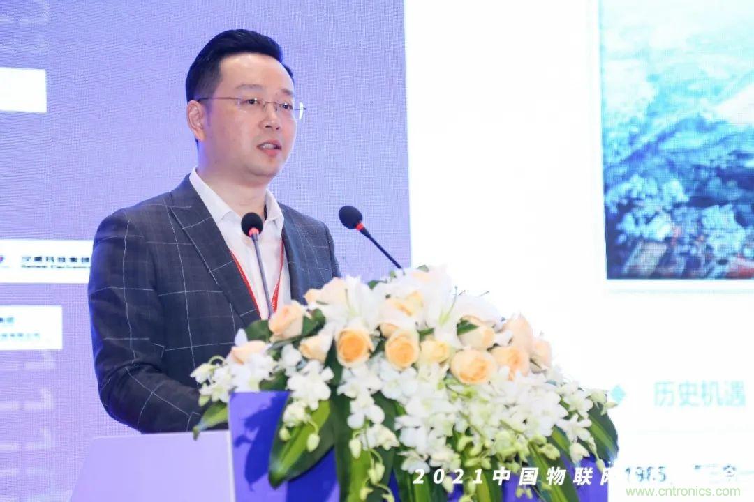 時代拐點，探索IoT增長引擎，2021中國物聯網CEO大會在上海盛大召開