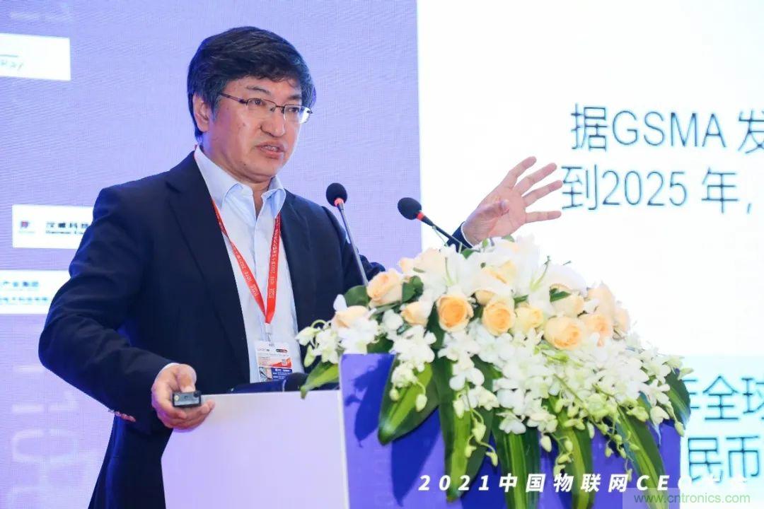 時代拐點，探索IoT增長引擎，2021中國物聯網CEO大會在上海盛大召開