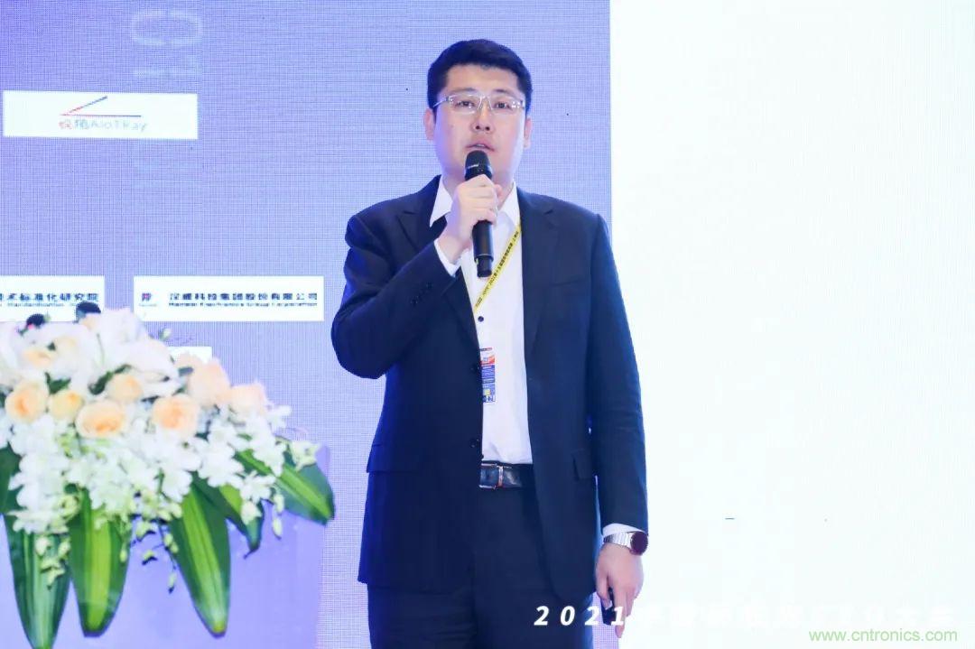 時代拐點，探索IoT增長引擎，2021中國物聯網CEO大會在上海盛大召開