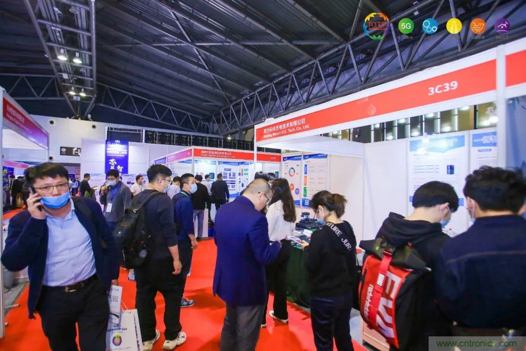 “芯聯萬物，智賦全球”——IOTE 2021第十五屆國際物聯網展在滬舉辦