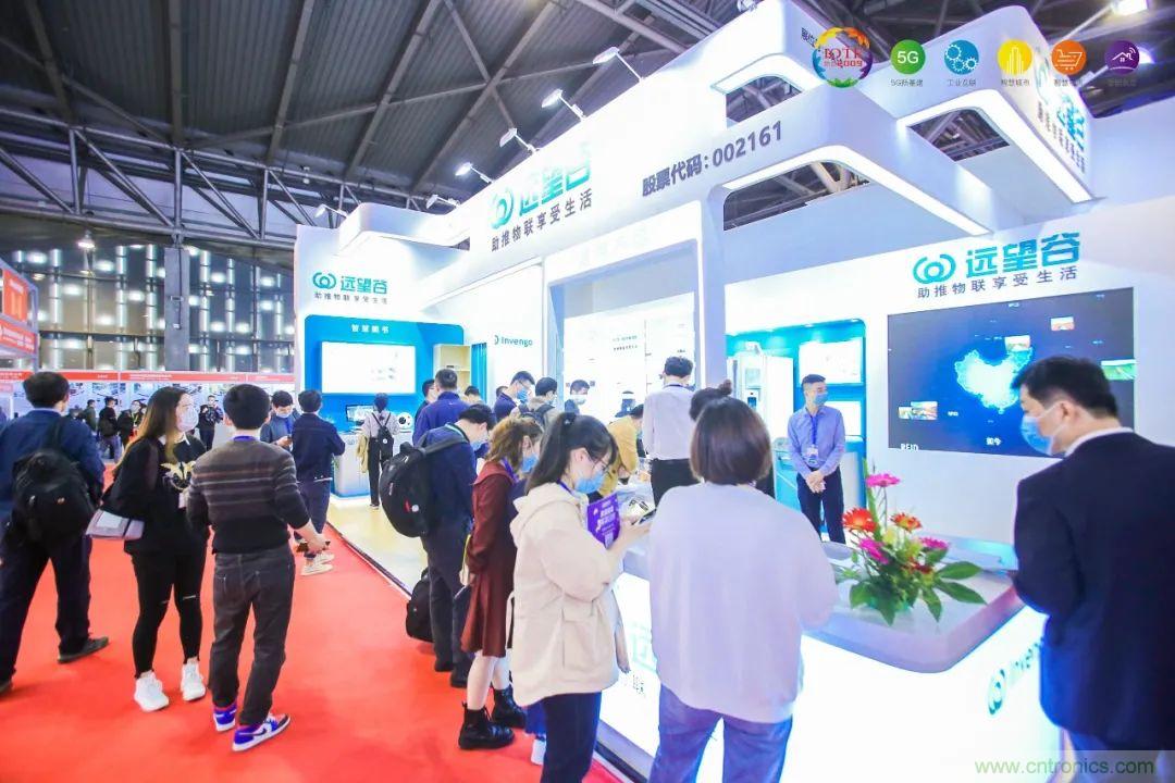 “芯聯萬物，智賦全球”——IOTE 2021第十五屆國際物聯網展在滬舉辦