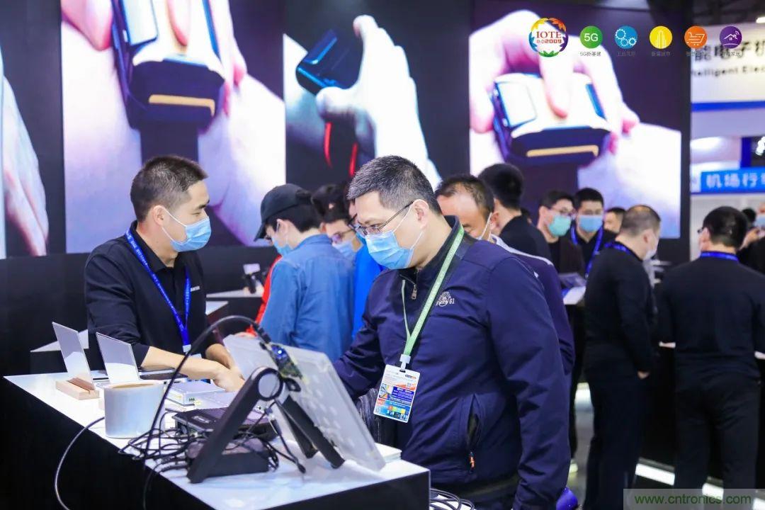 “芯聯萬物，智賦全球”——IOTE 2021第十五屆國際物聯網展在滬舉辦