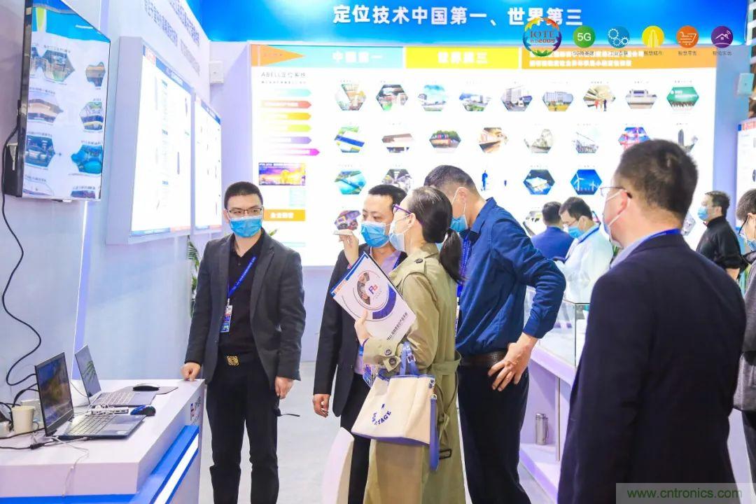 “芯聯萬物，智賦全球”——IOTE 2021第十五屆國際物聯網展在滬舉辦