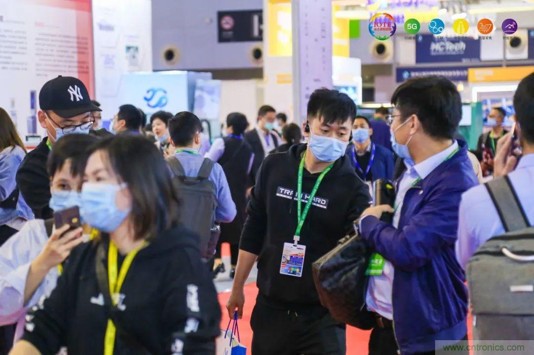 “芯聯萬物，智賦全球”——IOTE 2021第十五屆國際物聯網展在滬舉辦