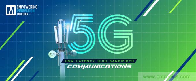 貿澤啟動2021 Empowering Innovation Together計劃，全新播客版塊探索5G技術