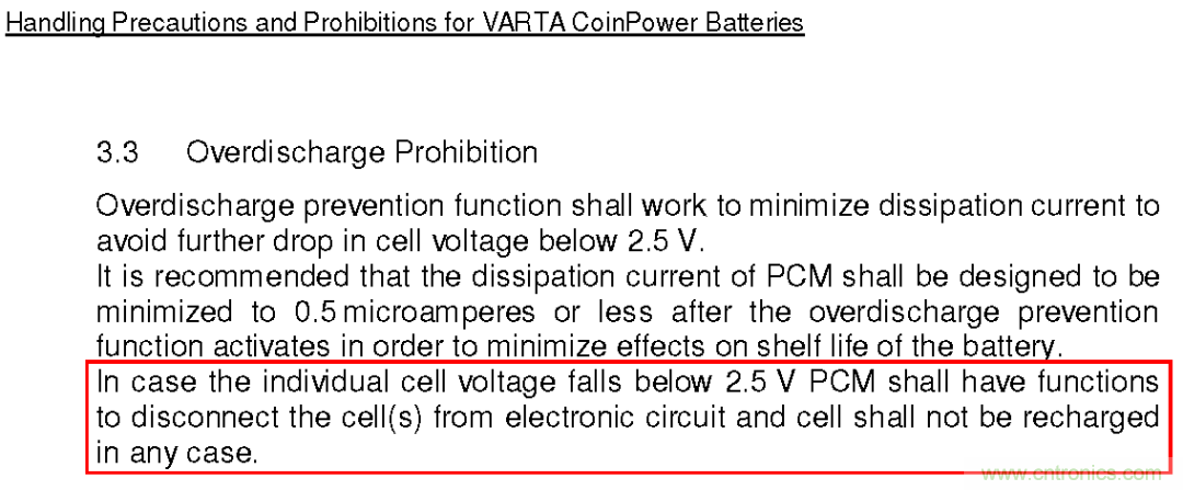 小封裝、微功耗小微電池保護器SGM41100A