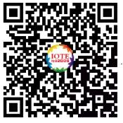 1000+IoT企業業績高速增長，他們都做了同一件事！