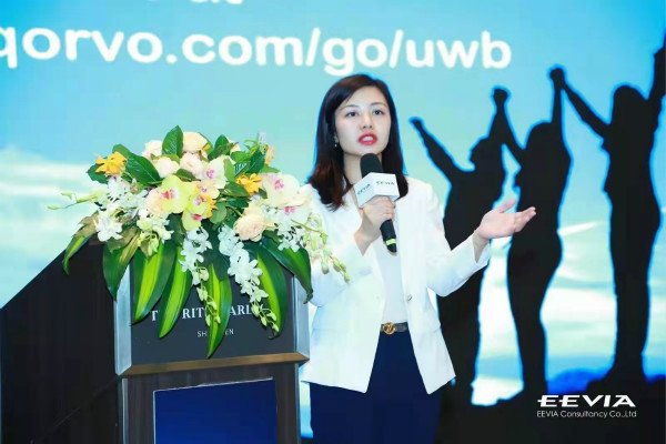 果鏈新風口起量，Qorvo硬核解析UWB三大問