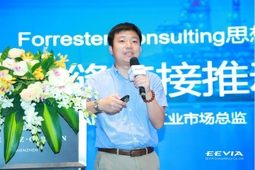 重磅行業白皮書披露工業數字化轉型洞察，ADI全線解決方案助力消除關鍵落地痛點