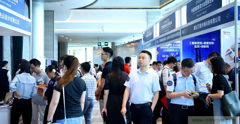 2021數字經濟大會推5G通信展區，“5G+工業互聯網”，帶你體驗萬物智聯