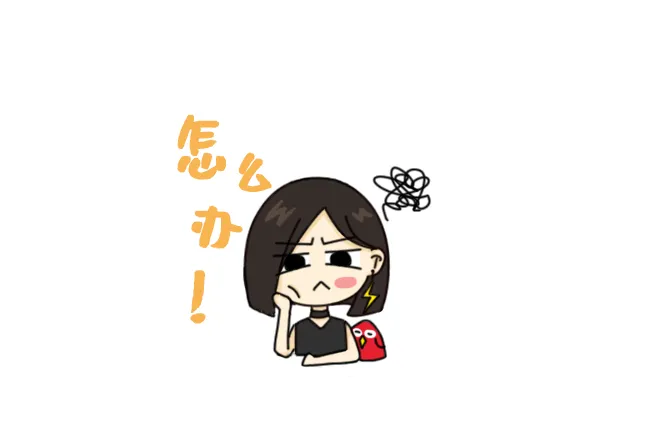 天線隔離度都有哪些問題需要我們關注？