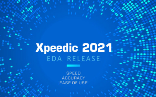 芯和半導體參展DesignCon2021大會，發布高速仿真EDA 2021版本