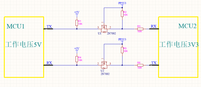不同的電平信號的MCU如何進行串口通信？