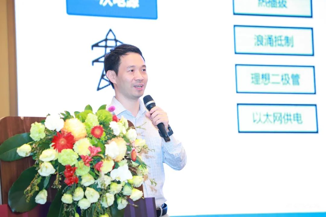 ADI電源專家：什么樣的電源技術和迭代速度才能始終獨步于市場？