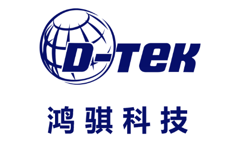 芯耀蓉城！西部電博會半導體專區全產業鏈集結