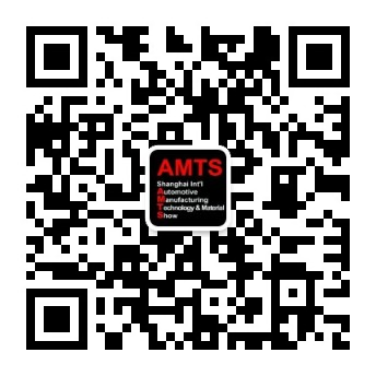 AMTS & AHTE South China 2024圓滿落幕 持續發力探求創新，攜手并進再踏新征程！