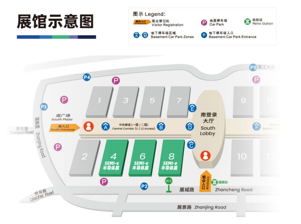 SEMI-e 第六屆深圳國際半導體展，華為 華天 長電 上海華力等頭部企業6月齊聚