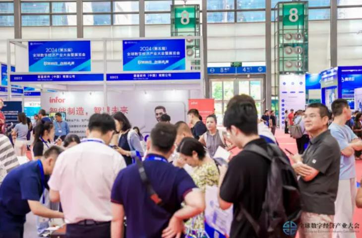 2025全數會智能工業展四大焦點發布！展位預訂火熱開啟！