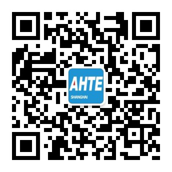 AMTS & AHTE South China 2024圓滿落幕 持續發力探求創新，攜手并進再踏新征程！
