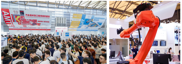 汽車智造全“新”體驗——AMTS 2025觀眾預登記開啟！
