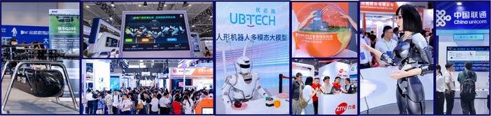 IOTE 2025深圳物聯網展：七大科技領域融合，重塑AIoT產業生態