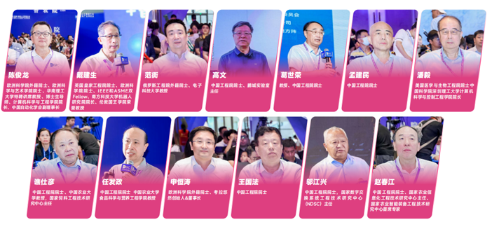 IOTE 2025深圳物聯網展：七大科技領域融合，重塑AIoT產業生態