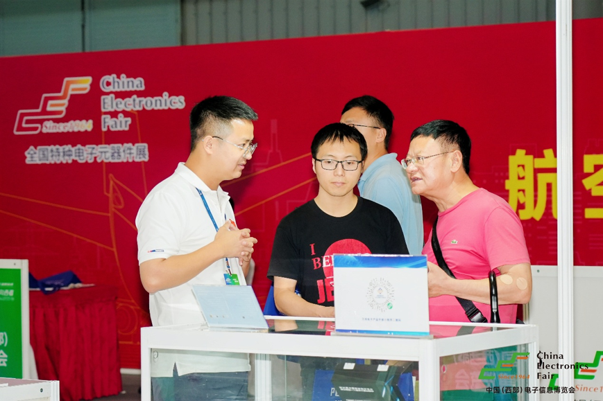 西南科技盛宴啟幕！第十三屆西部電博會7月9日蓉城集結