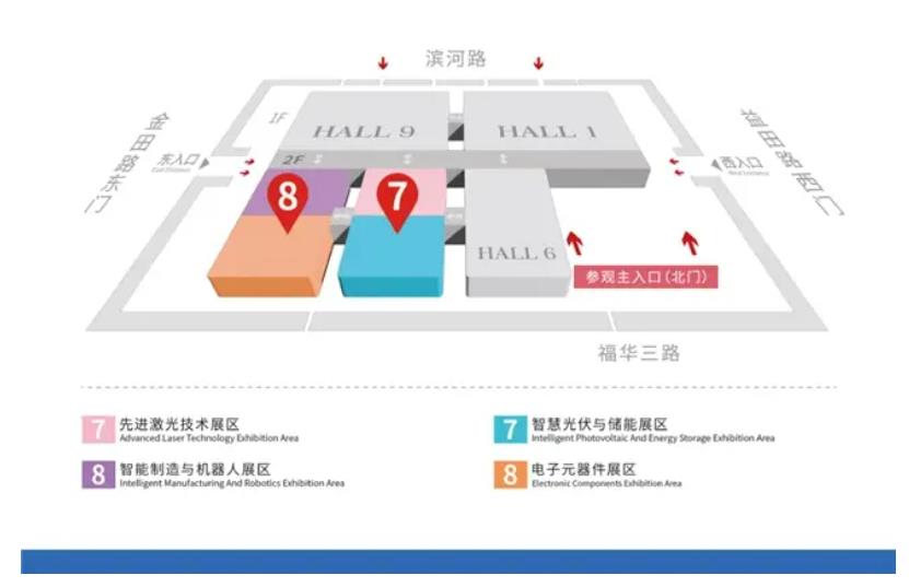 2024全數會從深圳出發，引領全球數字經濟產業新風向標，預約免費門票！