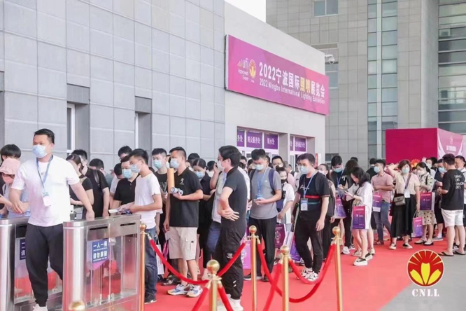 沉浸式體驗官招募中 ，2023寧波照明展觀展福利大放送！
