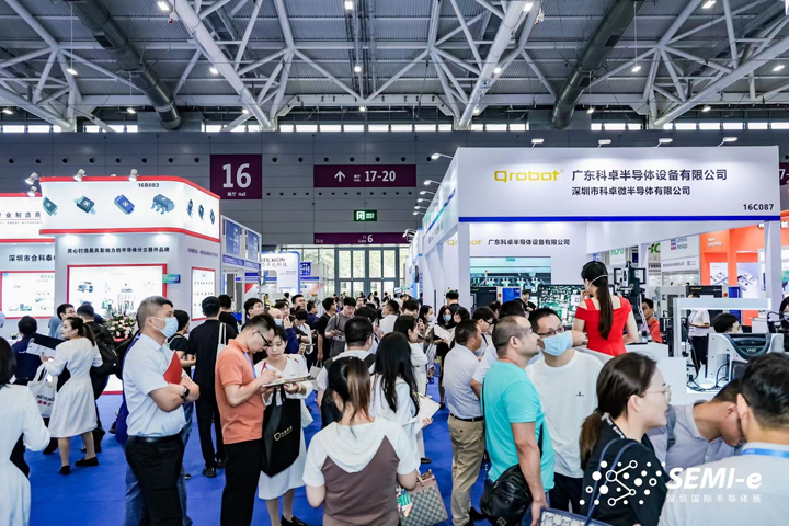 重磅！SEMI-e第五屆深圳國際半導體技術暨應用展今日盛大開幕！