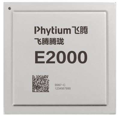 CITE2023提前探展：數千項科技新品亮相！