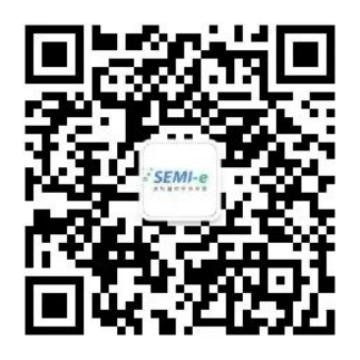 SEMI-e 第五屆深圳國際半導體展 | 圓滿落幕，再啟“芯”程