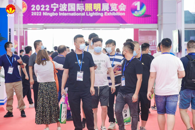 沉浸式體驗官招募中 ，2023寧波照明展觀展福利大放送！