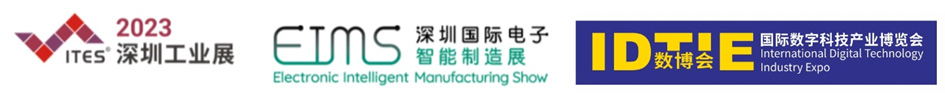 干貨滿滿！音頻工廠不容錯過的行業盛會，30+行業大咖探討技術及趨勢！