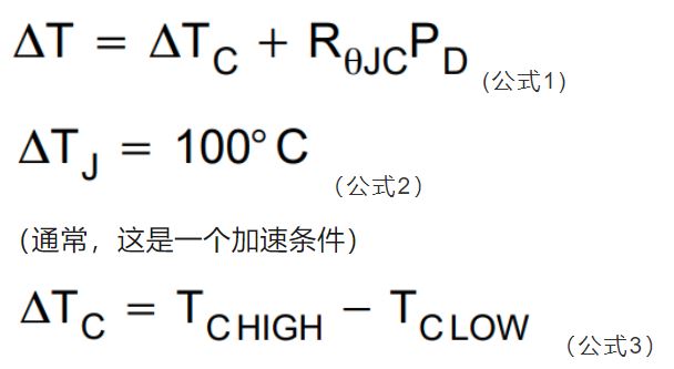 IGBT如何進行可靠性測試？