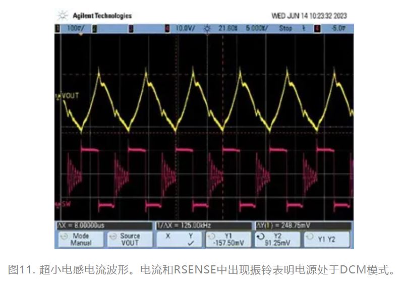 為什么我的電源會出現振鈴和過熱？