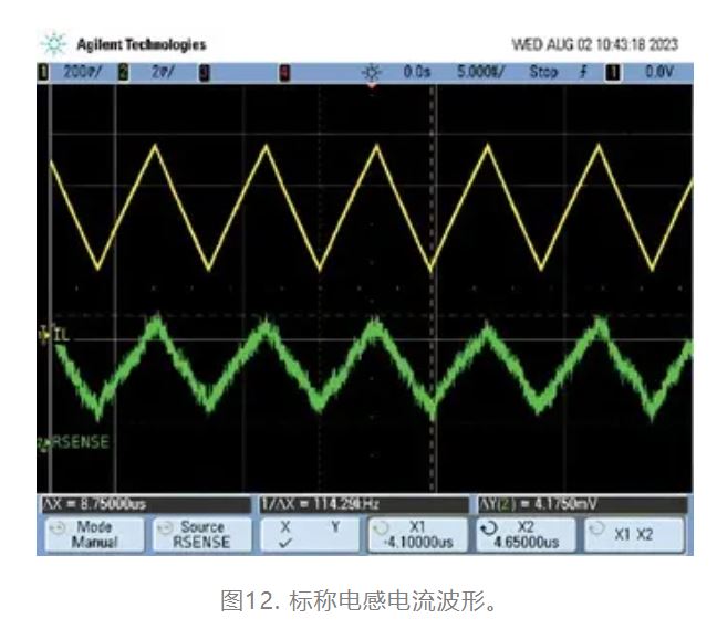 為什么我的電源會出現振鈴和過熱？