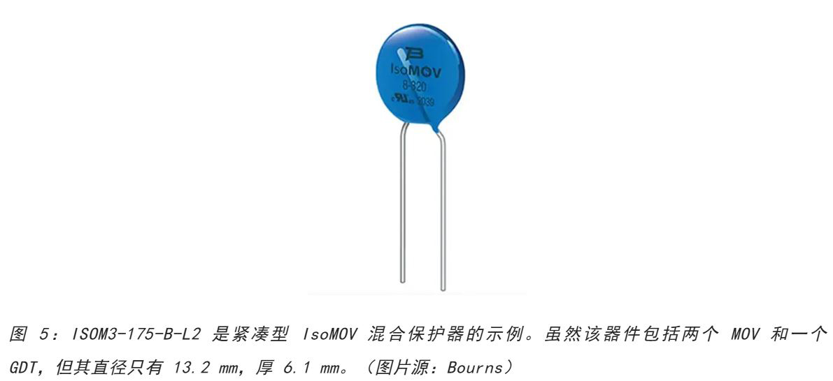 為何混合型交流浪涌保護器是浪涌保護首選？