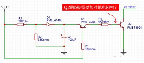 【干貨】非常經典的電壓掉電監測電路，你學廢了嗎？