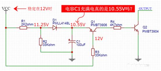 【干貨】非常經典的電壓掉電監測電路，你學廢了嗎？