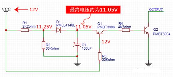 【干貨】非常經典的電壓掉電監測電路，你學廢了嗎？